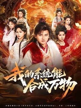 鲁大师在线观看日本电影97S日本一本道影院在线观看