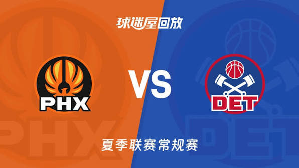 苍月女奥特曼未删减版全集