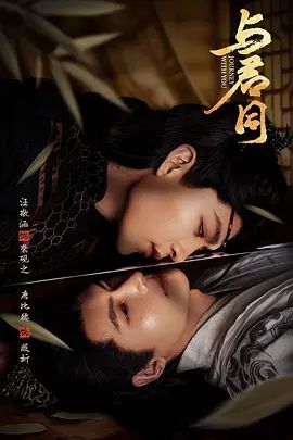 程嘉美全部三级