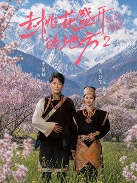 鲁大师在线看片入口
