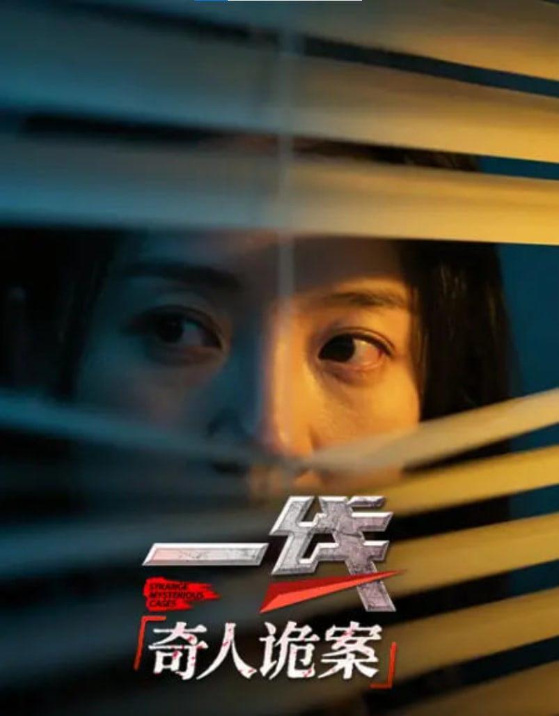 监狱高压电网一般多少伏