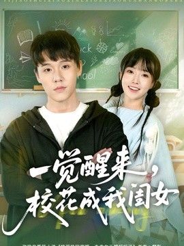 国产美女a片