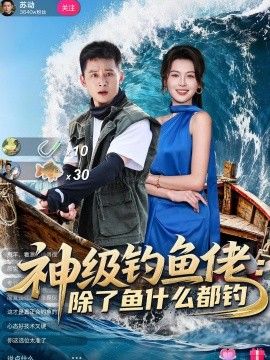 一二三四在线观看高清中文在线观看