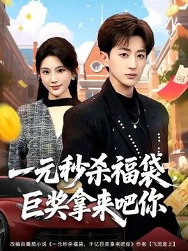 枫与铃漫画作者名字是谁
