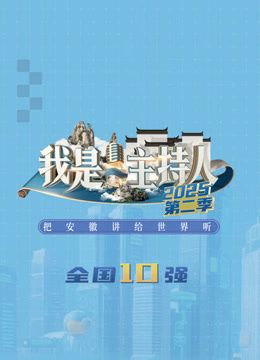 好看的中文字幕第一页