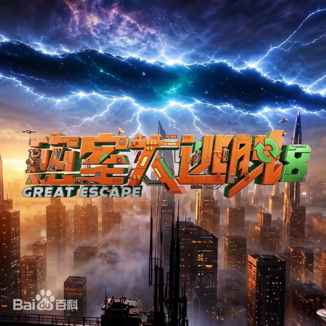 校花前传之很纯很暧昧
