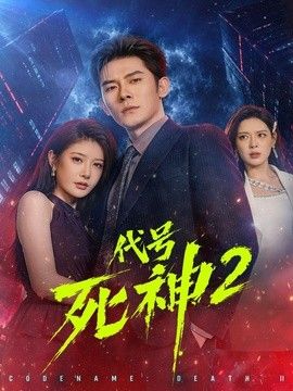 中文有码在线观看中文2025