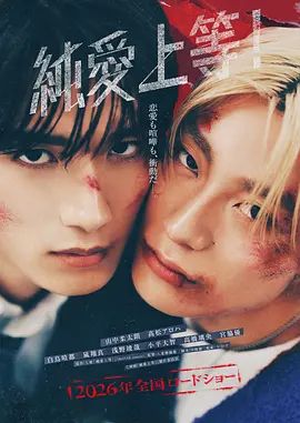 四虎影视在线免费观看