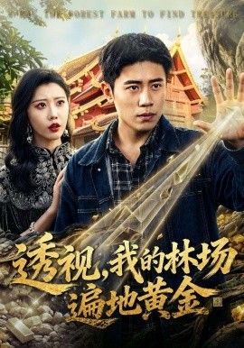 无人海滩螃蟹视频在线观看高清