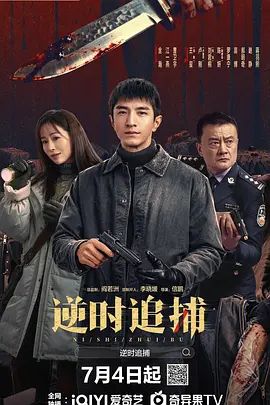 欲奴电视剧完整版