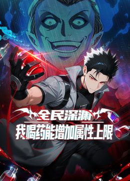 鲁大师影院在线观看免费播放