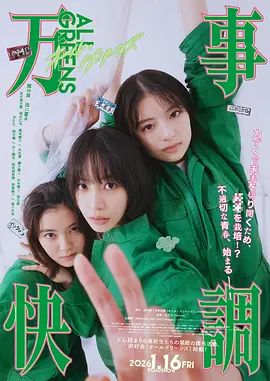 国产一卡二卡在线播放