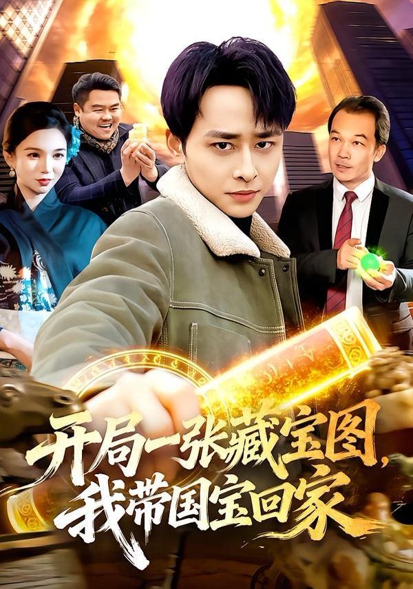 欧美色精品天天在线观看视频最新上映大片