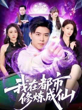 精品人妻一区二区三区鲁大师