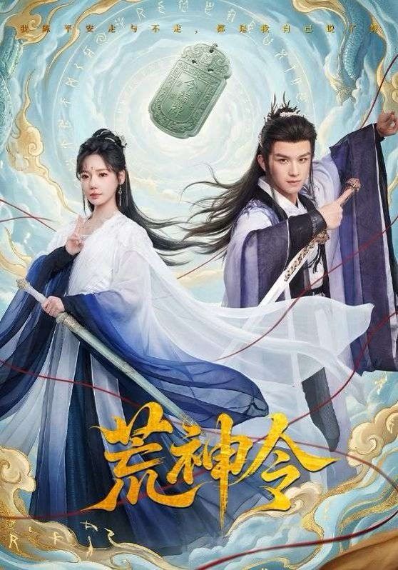 笨蛋英子淫男乱女在线观看列表