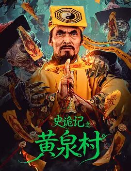 中出中文字幕