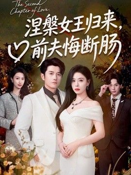 无言之月1—5