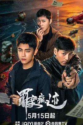 中午字摹免费观看