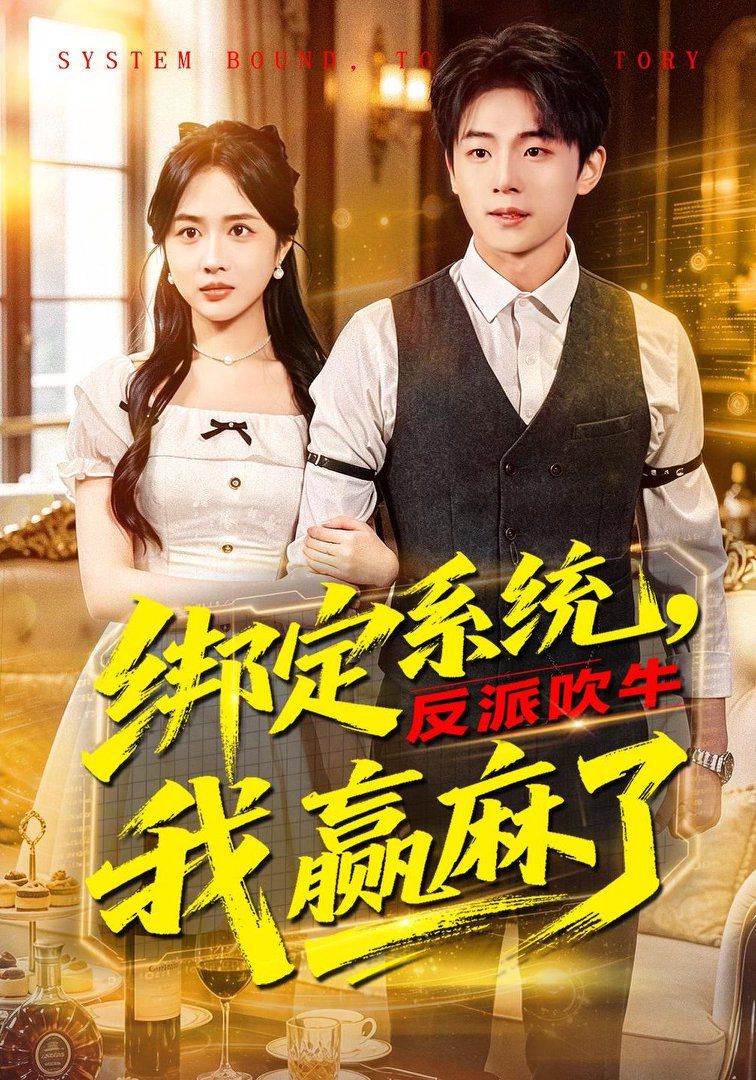 中文娱乐网在线观看