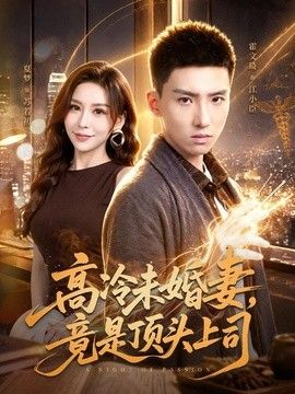 古装三级做爰在线观看