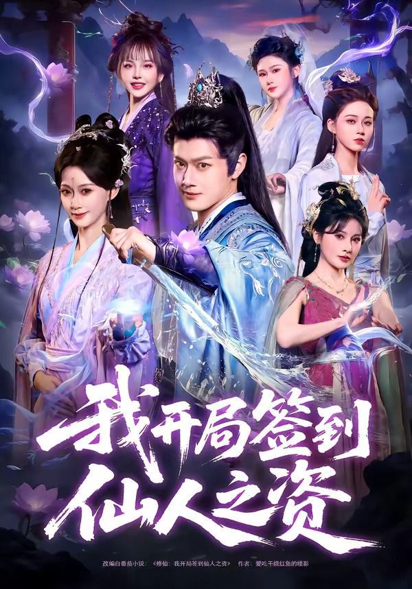 少妇激三级做爰