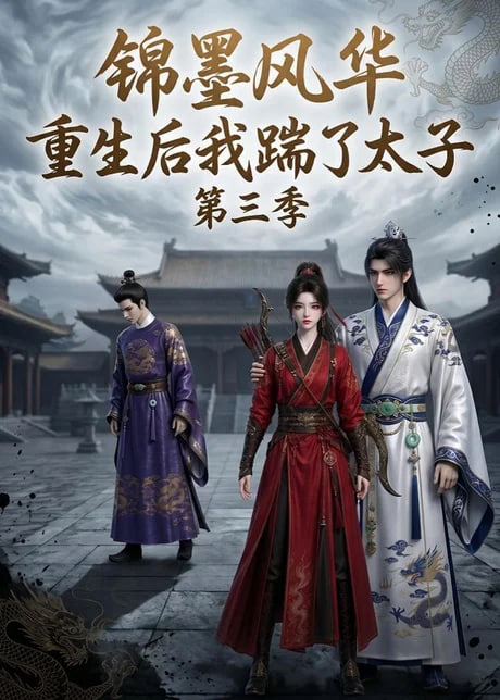 无人岛火车视频高清在线观看免费版