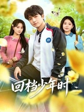 野花日本完整版高清版