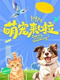 僵尸免费国语版在线