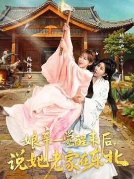 海王免费观看完整高清
