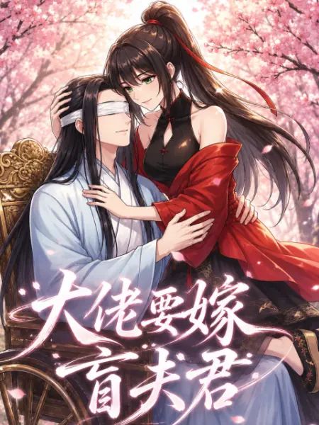 日本成人动漫在线观看