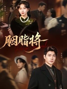 无人高清观看在线视频