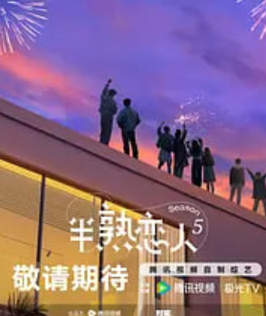 监狱高压英文版在线