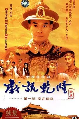 欧美怡春院怡红院在线观看