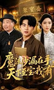 果冻传媒AV免费观看