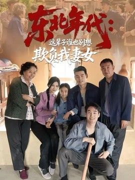 在線觀看中文字幕