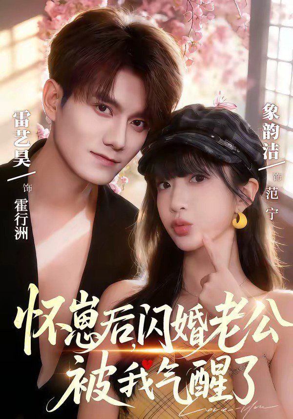 无颜之月免费看