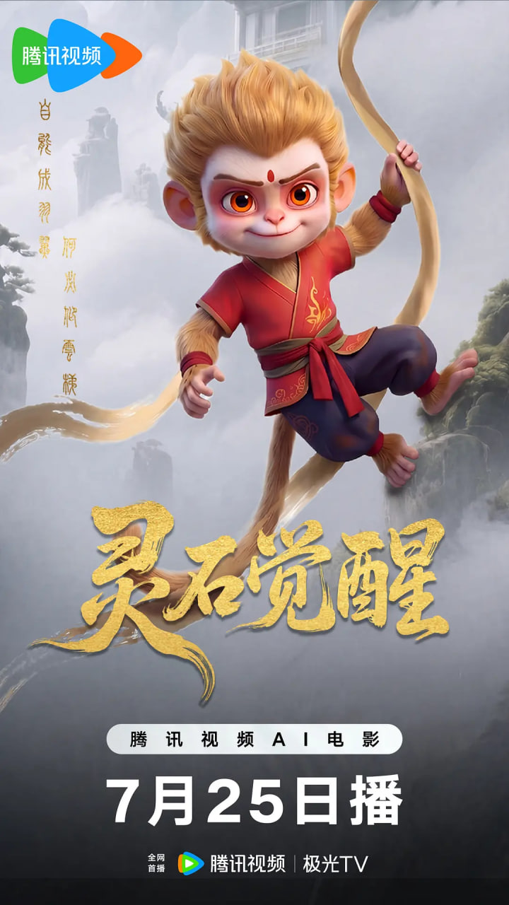 永久免费va视频
