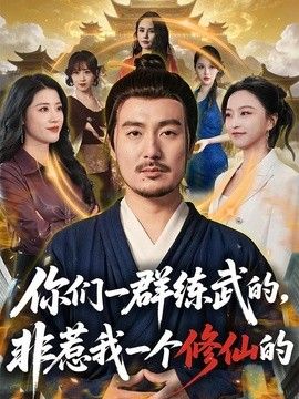 神马午夜鲁大师