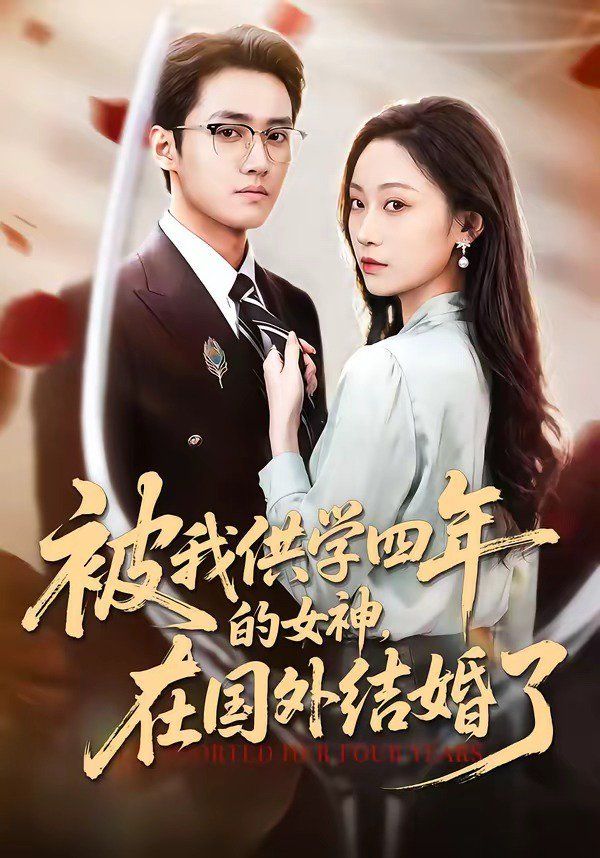 鲁大师影视免费观看