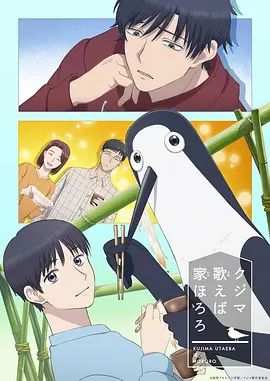 中文字幕免费在线播放