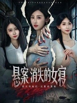 中文字幕最新在线