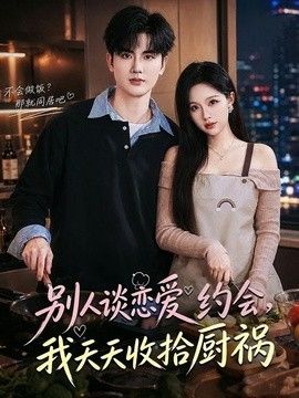 鲁大师在线观看免费高清韩剧