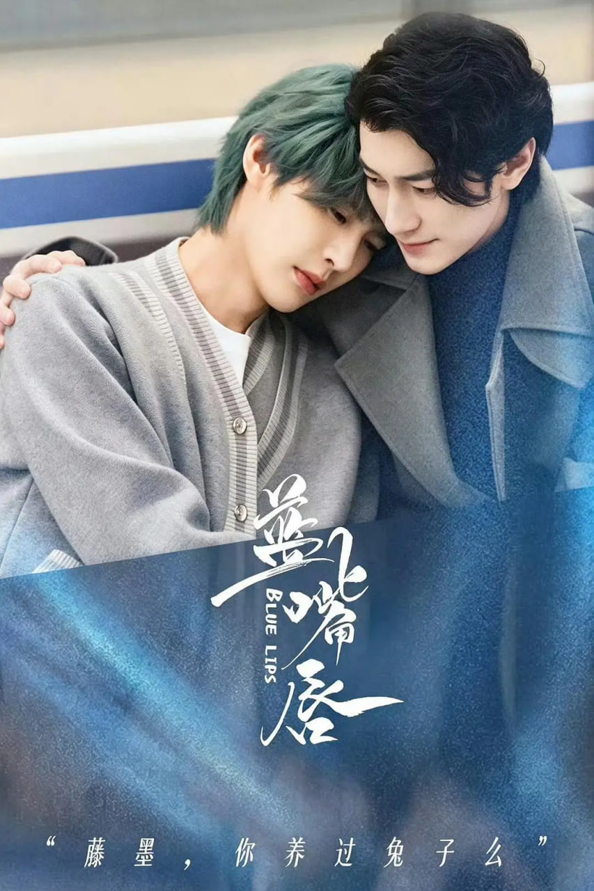 手机在线免费观看中文字幕