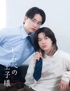 鲁大师在线观看免费版安全吗