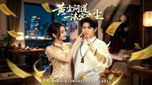 高压监狱软件下载安装手机版