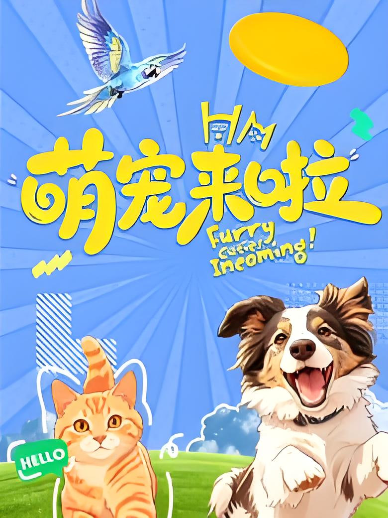 无人歌曲原唱视频完整版在线观看高清