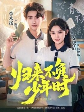 中文无码字幕