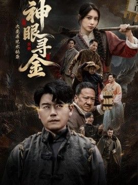 欠欠精品-区二区三区四区