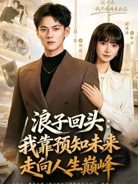 做爰xxxⅹ性生交