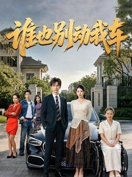 鲁大师手机在线影院播放免费观看